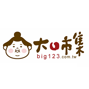 big123.com.tw